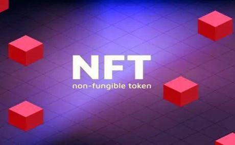 NFT概念火热引领科技股新风潮主力资金连续大幅净流入