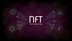 A股:NFT上市企业龙头名单(梳理)(2025523)