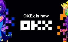 OKX交易所正式版下载