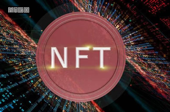 隐私邮件系统Dmail Network推出NFT市场