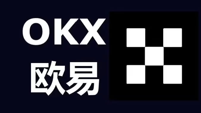 全线万人爆仓！