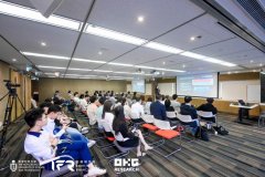 OKG Research携手港科大举办稳定币研讨会洞察全球