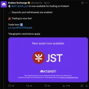 波场TRON 5个代币同步上线Kraken生态多样性与合规