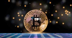 加密货币成为金融资本赌博新形态风险日益升高