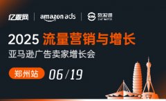 Uber计划扩展支付选项未来或接受加密货币付款