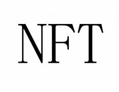 NFT板块再遭重挫海联金汇领跌主力资金净流出1