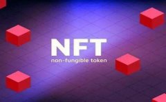 过去7天NFT交易额环比下降1843%其中Immutable网络交