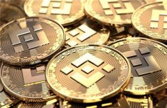 国泰君安国际正式获批提供加密货币等虚拟资产