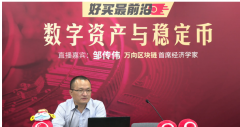 好买基金网 - 好买财富 基金 私募 信托 专业的投