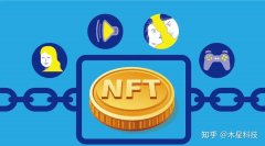 《数字法治》2025年第3期目录及摘要
