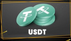 买卖USDT什么情况下构成“外汇类非法经营罪”？