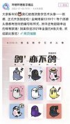 NFT对于影视业来说意味着什么？