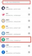 USDT稳定币：全球金融体系的新基石