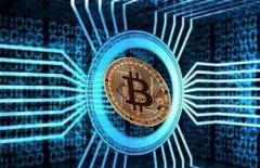 部分加密货币概念股美股盘前冲高 Bit Digital涨超