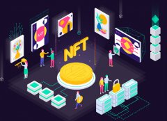 刘卫锋|数字作品的NFT内涵与规范路径