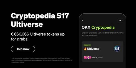 OKX创始人回应孙宇晨：无法根据X帖子冻结用户资金建议通过公开渠道提供证据