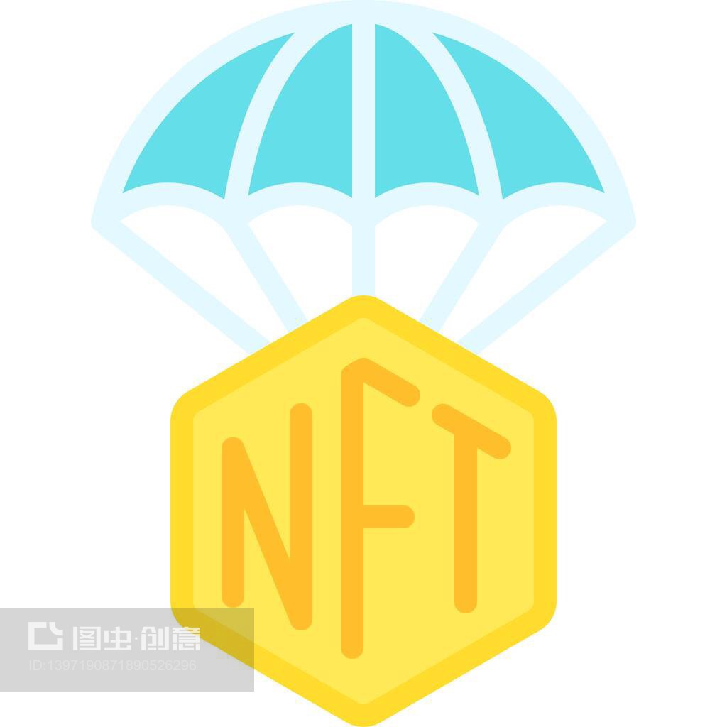 全球首发！海南华铁发布首款主题数字藏品（NFT）