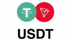 除了USDT外Tether80吨黄金支撑XAUT代币