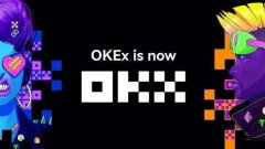 OKX香港推出升级APP后1个月内新注册用户超万名