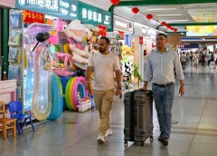 义乌稳定币支付超过百亿美元?外贸人对此连连