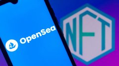 2025-2030年中国NFT行业发展策略及市场深度研究分