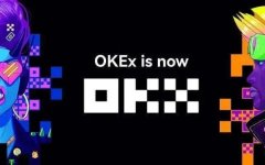 PayPal在欧洲集成OKX加密货币支付方式