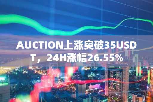 稳定币储备濒临枯竭点燃BTC暴涨引擎！最新XBIT揭秘去中心化新范式