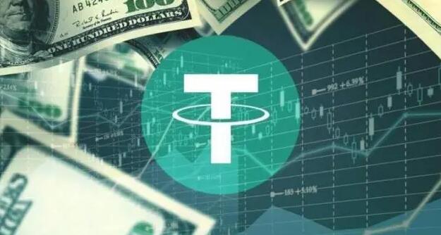《2025全球稳定币产业发展报告》：美元稳定币占据99%市场 USDC有望2030年超越USDT