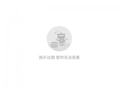 香港稳定币发行人监管制度点评：合规化稳步推