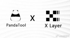 PandaTool集成X Layer推动OKX公链新征程