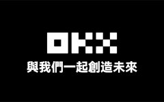 比特币冲上124500 再创历史新高!以太坊逼近480